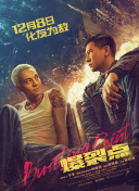 免费观看欧美一区二区三区